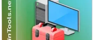 Иконка WinTools.net Premium Professional Classic 23.8.1 RePack (& Portable) by Dodakaedr [Multi Ru]