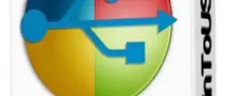 Иконка WinToUSB Free Pro Enterprise Technician 6.0 Release 1 (2021) PC RePack & Portable by Dodakaedr