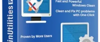 Иконка WinUtilities