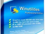 Иконка WinUtilities