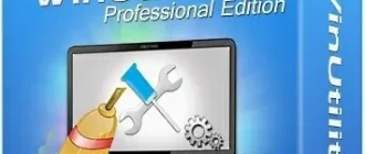 Иконка WinUtilities Professional Edition 15.74 (2019) РС RePack & Portable by elchupacabra