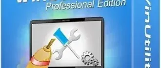 Иконка WinUtilities Professional Edition 15.7 (2019) РС RePack & Portable by elchupacabra