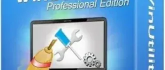 Иконка WinUtilities Professional Edition 15.86 [акция Сomss] (2023) PC