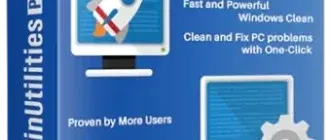 Иконка WinUtilities Professional Edition 15.89 RePack (& Portable) by Dodakaedr [Multi Ru]