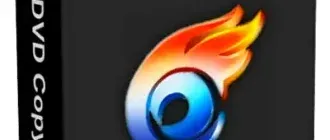 Иконка WinX DVD Copy Pro 3.9.1 (2018) РС RePack & Portable by elchupacabra