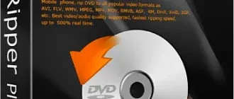 Иконка WinX DVD Ripper Platinum