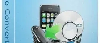 Иконка WinX HD Video Converter Deluxe 5.12.1.295 Build 25.05.2018 (2018) РС RePack & Portable by elchupacabra