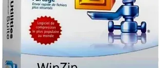 Иконка WinZip System Utilities Suite