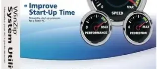 Иконка WinZip System Utilities Suite 3.9.0.24 Crack (2020) PC