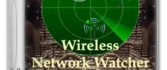 Иконка Wireless Network Watcher 2.41+ Portable [Ru En]