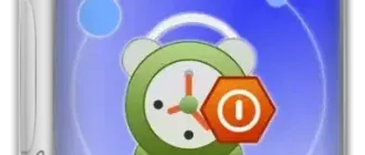 Иконка Wise Auto Shutdown 2.0.3.104 + Portable [Multi Ru]