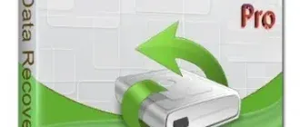 Иконка Wise Data Recovery Pro 6.0.3.490 RePack (& portable) by elchupacabra [Multi Ru]