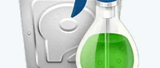 Иконка Wise Disk Cleaner