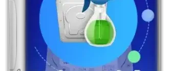 Иконка Wise Disk Cleaner 11.2.1.838 RePack (& Portable) by elchupacabra [Multi Ru]