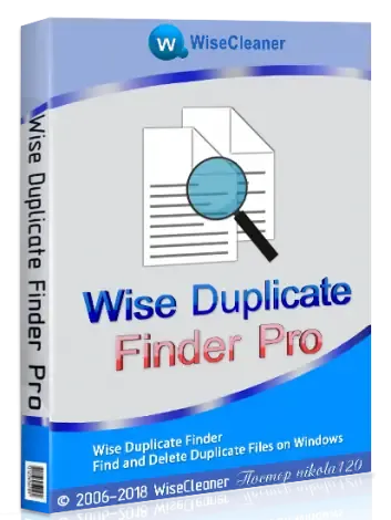 Иконка Wise Duplicate Finder Pro 1.2.8.30 (2018) РС RePack & Portable TryRooM