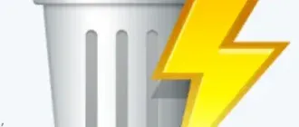 Иконка Wise Force Deleter 1.5.3.54 [Multi Ru]