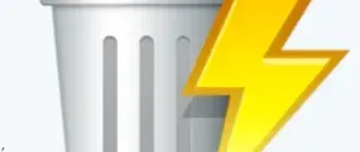 Иконка Wise Force Deleter 1.5.5.56 [Multi Ru]