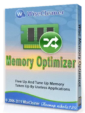 Иконка Wise Memory Optimizer 3.6.4.108 (2019) РС RePack & Portable by elchupacabra