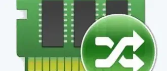 Иконка Wise Memory Optimizer 4.1.8.121 [Multi Ru]