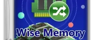 Иконка Wise Memory Optimizer 4.2.1.124 RePack (& Portable) by elchupacabra [Multi Ru]