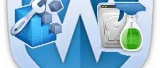 Иконка Wise Registry Cleaner 10.2.3.683 Wise Disk Cleaner 10.2.1.772 (2019) PC + Portable