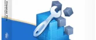 Иконка Wise Registry Cleaner Pro 10.8.2.703 RePack (& portable) by elchupacabra [Multi Ru]