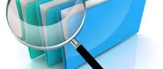 Иконка WizFile 3.05 + Portable [Multi Ru]