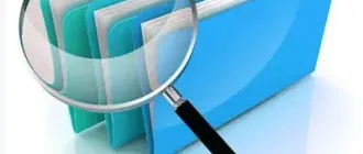 Иконка WizFile 3.08 + Portable [Multi Ru]