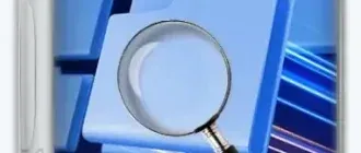 Иконка WizFile 3.10 + Portable [Multi Ru]