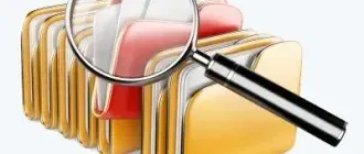 Иконка WizTree 3.37 + Portable [Multi Ru]