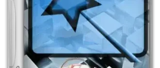 Иконка WizTree Enterprise 4.16 + Portable [Multi Ru]