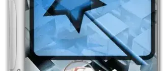 Иконка WizTree Enterprise 4.22 + Portable [Multi Ru]