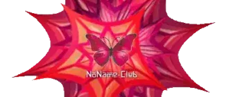 Иконка Wolfram Mathematica 13.0.0 [En]