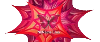 Иконка Wolfram Mathematica 13.1.0 [Multi Ru]