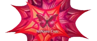 Иконка Wolfram Mathematica 13.3.1.0 [Multi Ru]