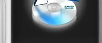 Иконка WonderFox DVD Video Converter 28.2 RePack (& Portable) by elchupacabra [Multi Ru]