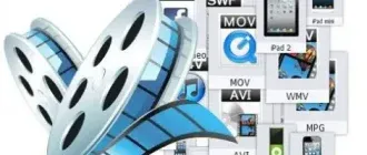 Иконка WonderFox HD Video Converter Factory Pro 18.2 (2019) PC RePack & Portableby by elchupakabra