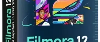 Иконка Wondershare Filmora 12.0.12.1450 (x64) [Multi Ru]