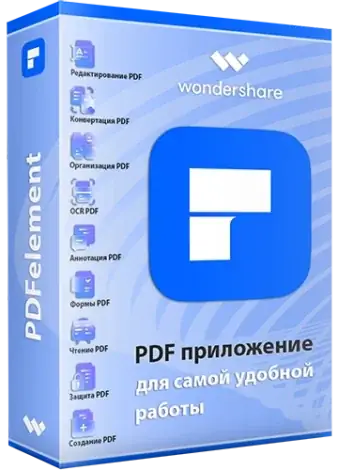 Иконка Wondershare PDFelement 11.4.24.3620 Portable by 7997 [Multi Ru]