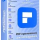 Иконка Wondershare PDFelement 9.3.3.2053 Portable by FC Portables [Multi Ru]