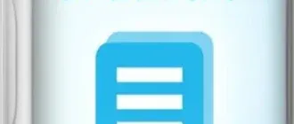 Иконка Wondershare PDFelement 9.3.5.2073 + OCR Plugin (x64) Portable by 7997 [Multi Ru]