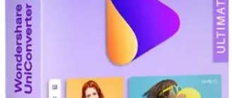 Иконка Wondershare UniConverter 16.4.0.192 RePack (& Portable) by elchupacabra [Multi Ru]