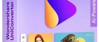 Иконка Wondershare UniConverter 16.4.2.194 RePack (& Portable) by elchupacabra [Multi Ru]