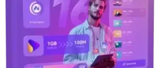 Иконка Wondershare UniConverter 16.5.6.303 RePack (& Portable) by elchupacabra [Multi Ru]