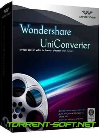 Иконка Wondershare UniConverter Ultimate 15.0.1.5 [x64] (2022) PC Portable by 7997