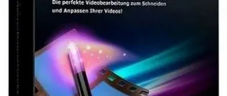 Иконка Wondershare Video Editor