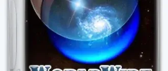 Иконка WorldWide Telescope 6.1.2.0 [Multi Ru]