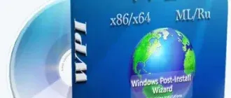 Иконка WPI by OVGorskiy® 05.2016 [1DVD] (2016) Русский