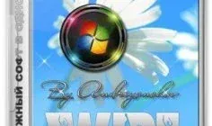 Иконка WPI DVD