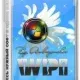 Иконка WPI DVD